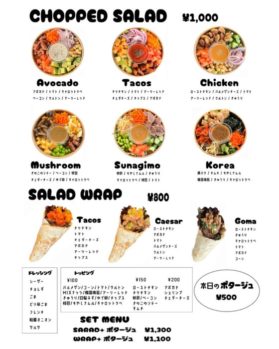 画像243